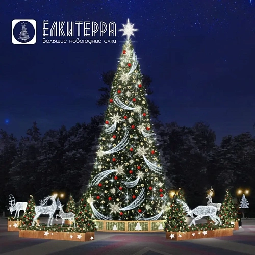 Метеоры - Комплект дизайнерского освещения для елки высотой 10 метров